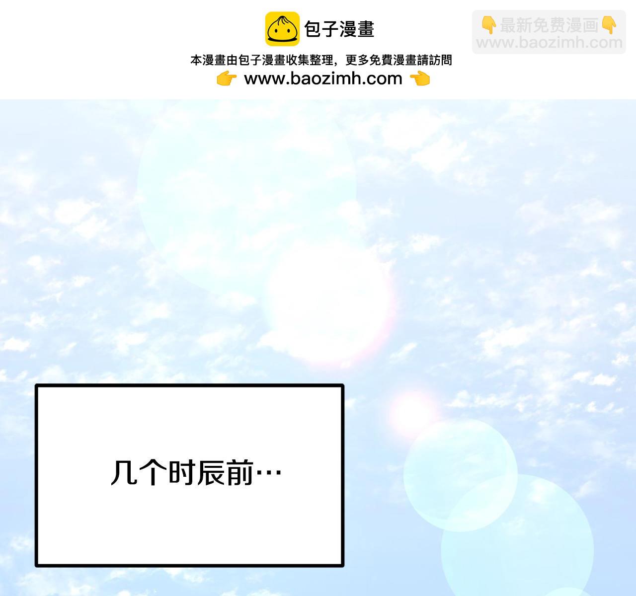 第108话 暗魂(1/4)-第108话