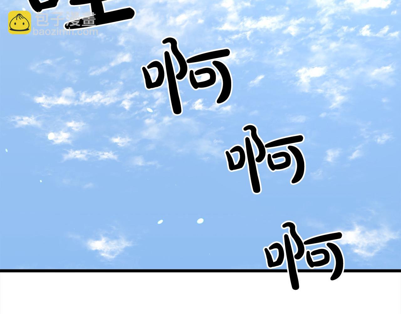 第108话 暗魂(1/4)-第108话