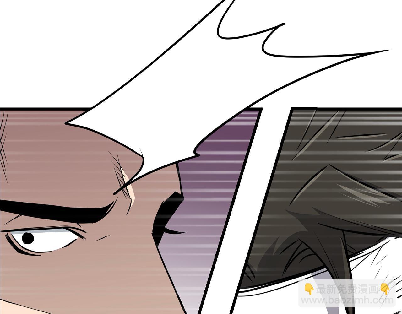 第108话 暗魂(1/4)-第108话