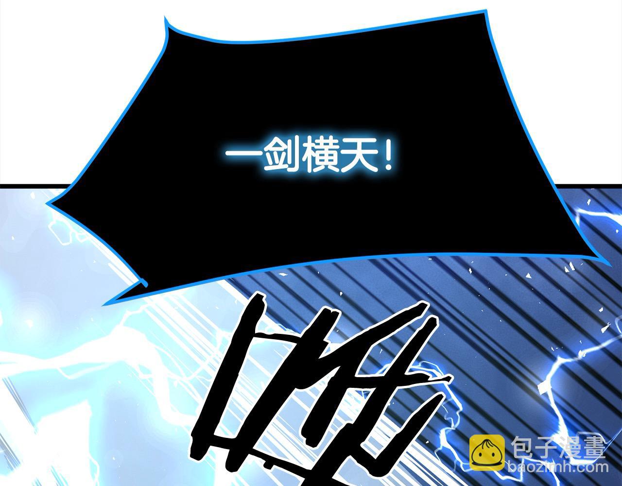 第108话 暗魂(1/4)-第108话