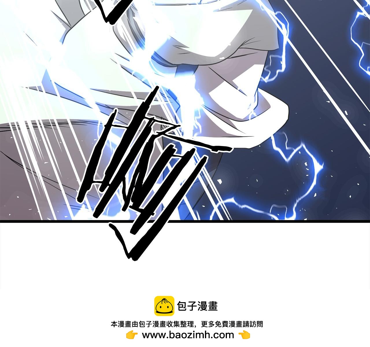 第108话 暗魂(1/4)-第108话