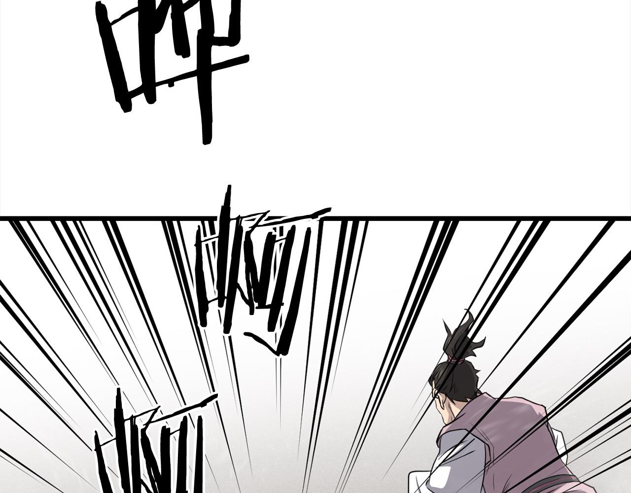 第108话 暗魂(1/4)-第108话