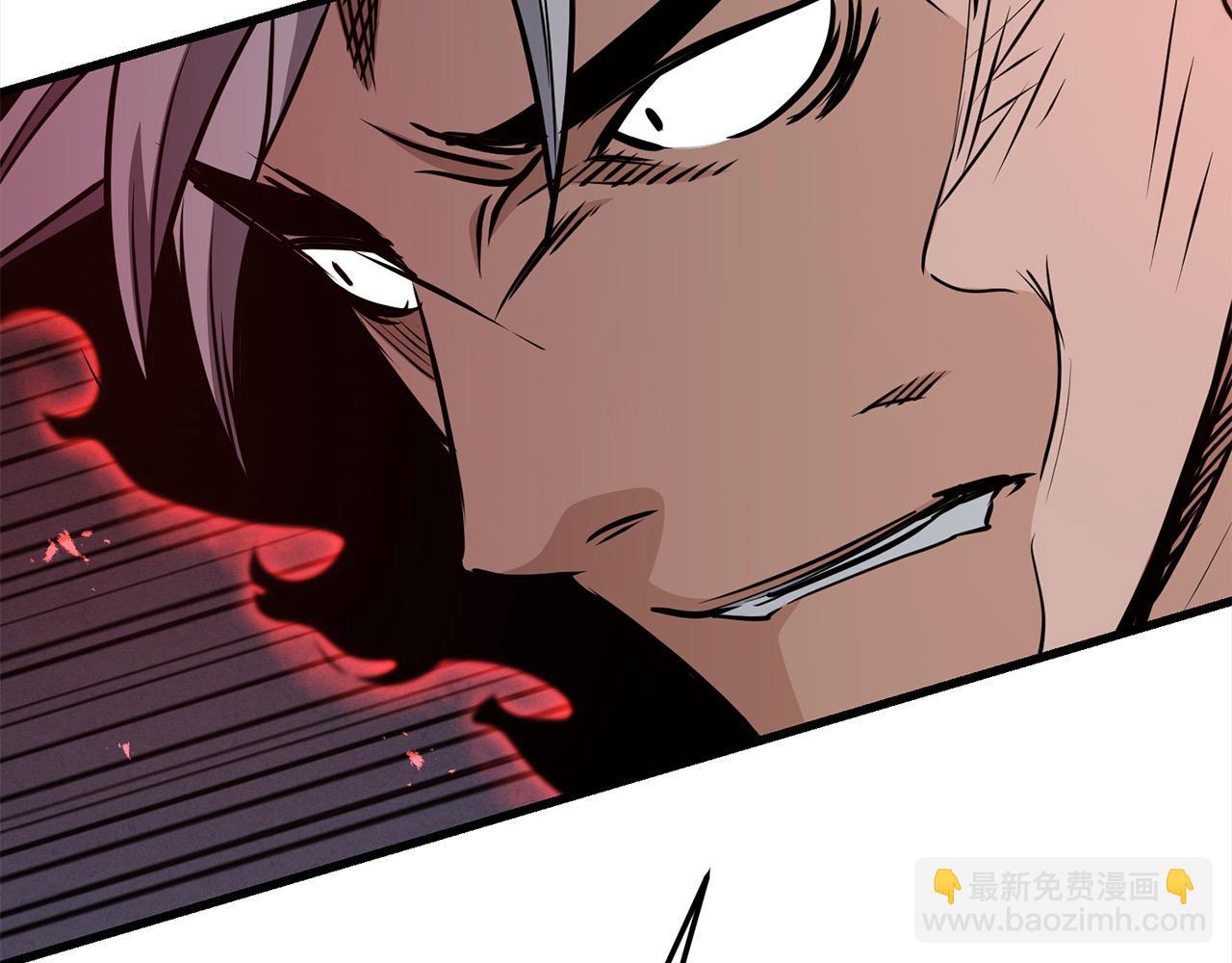 第110话 盟人皆被摄魂！(1/4)-第110话