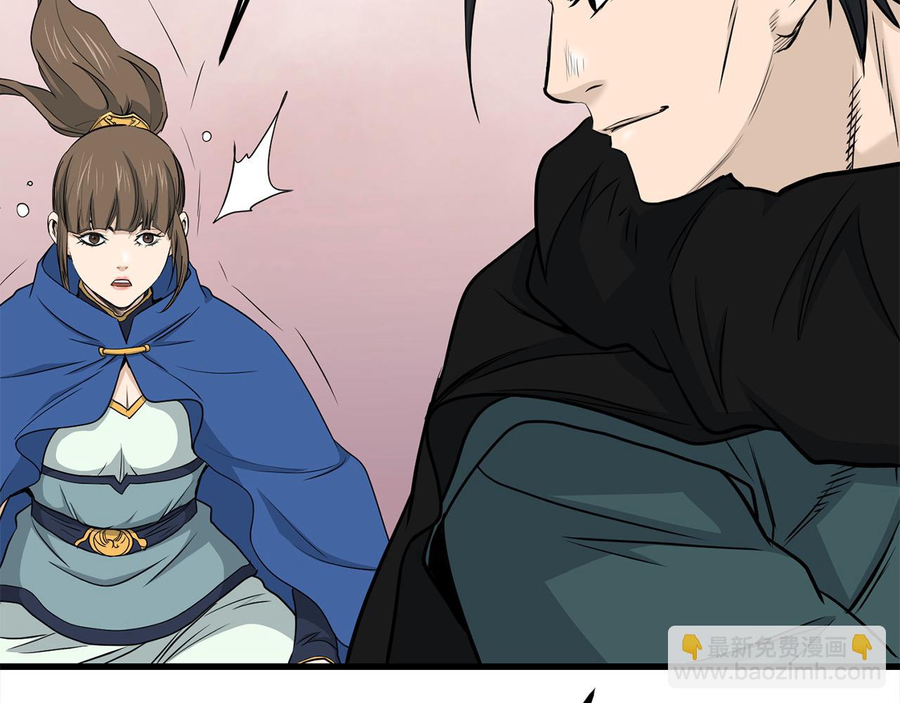 第110话 盟人皆被摄魂！(1/4)-第110话