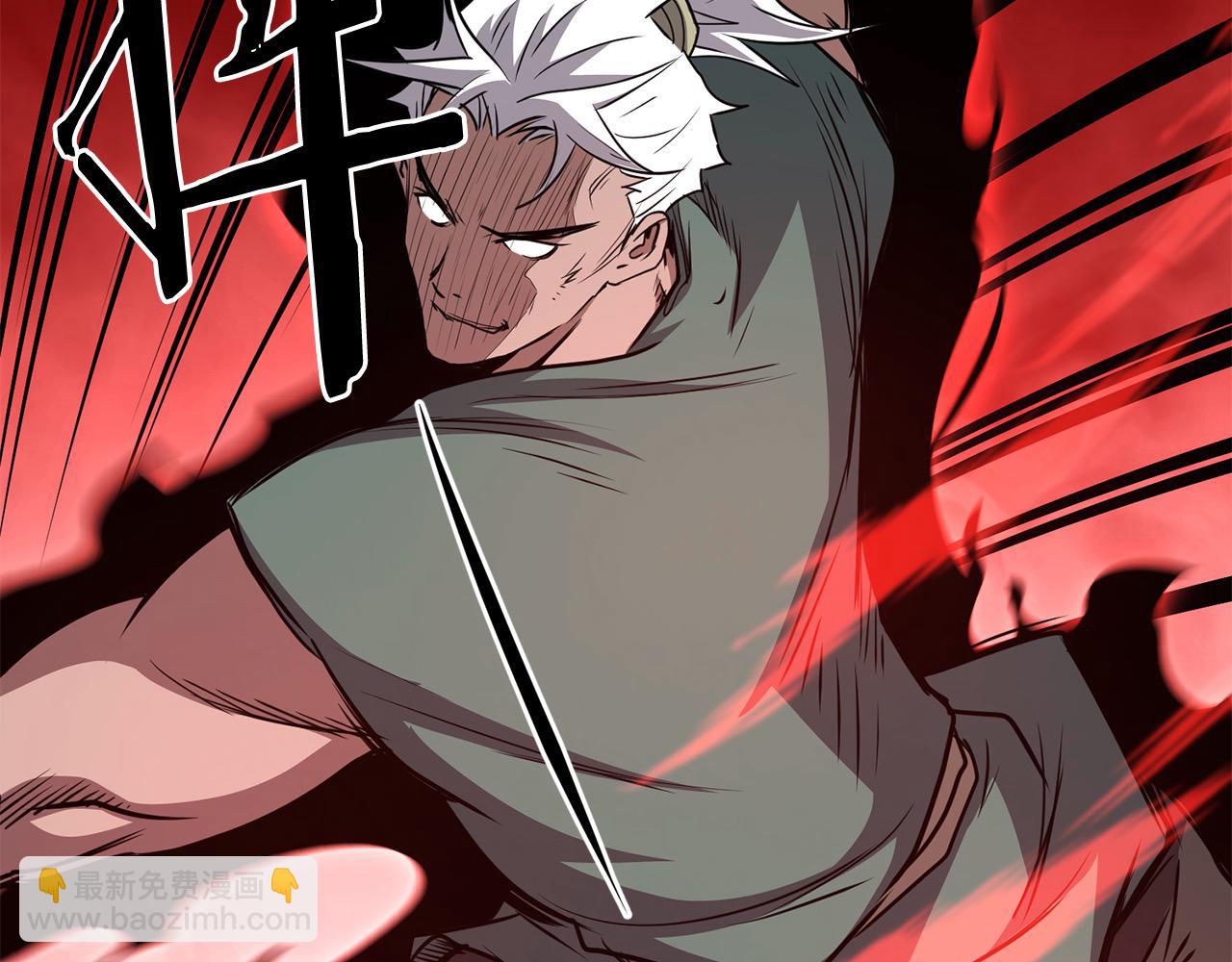 第110话 盟人皆被摄魂！(1/4)-第110话