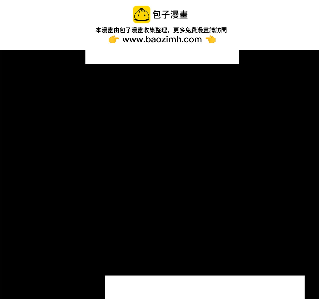 第112话 残魂夺魄矢(1/5)-第112话