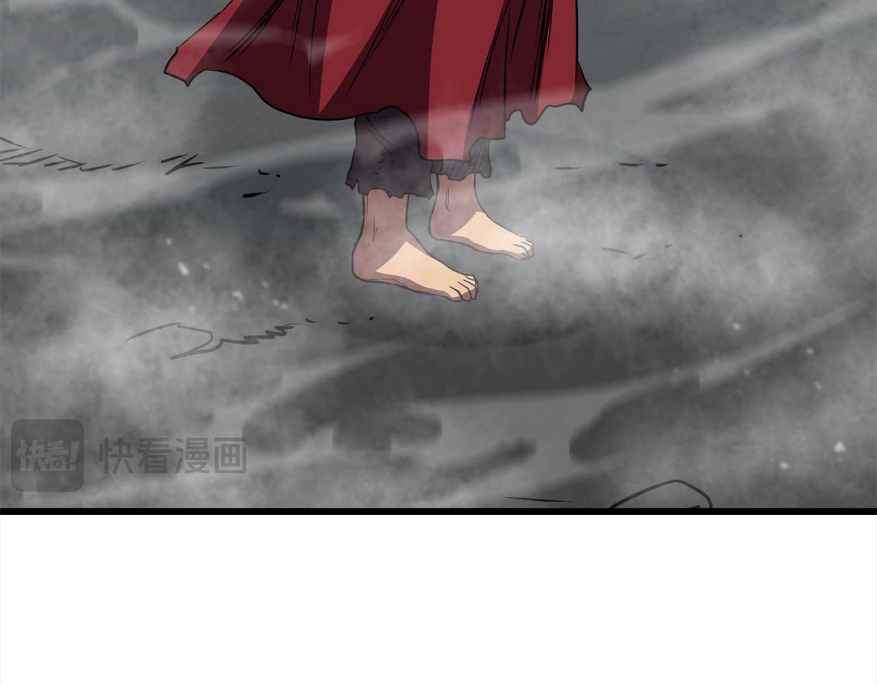 第112话 残魂夺魄矢(1/5)-第112话