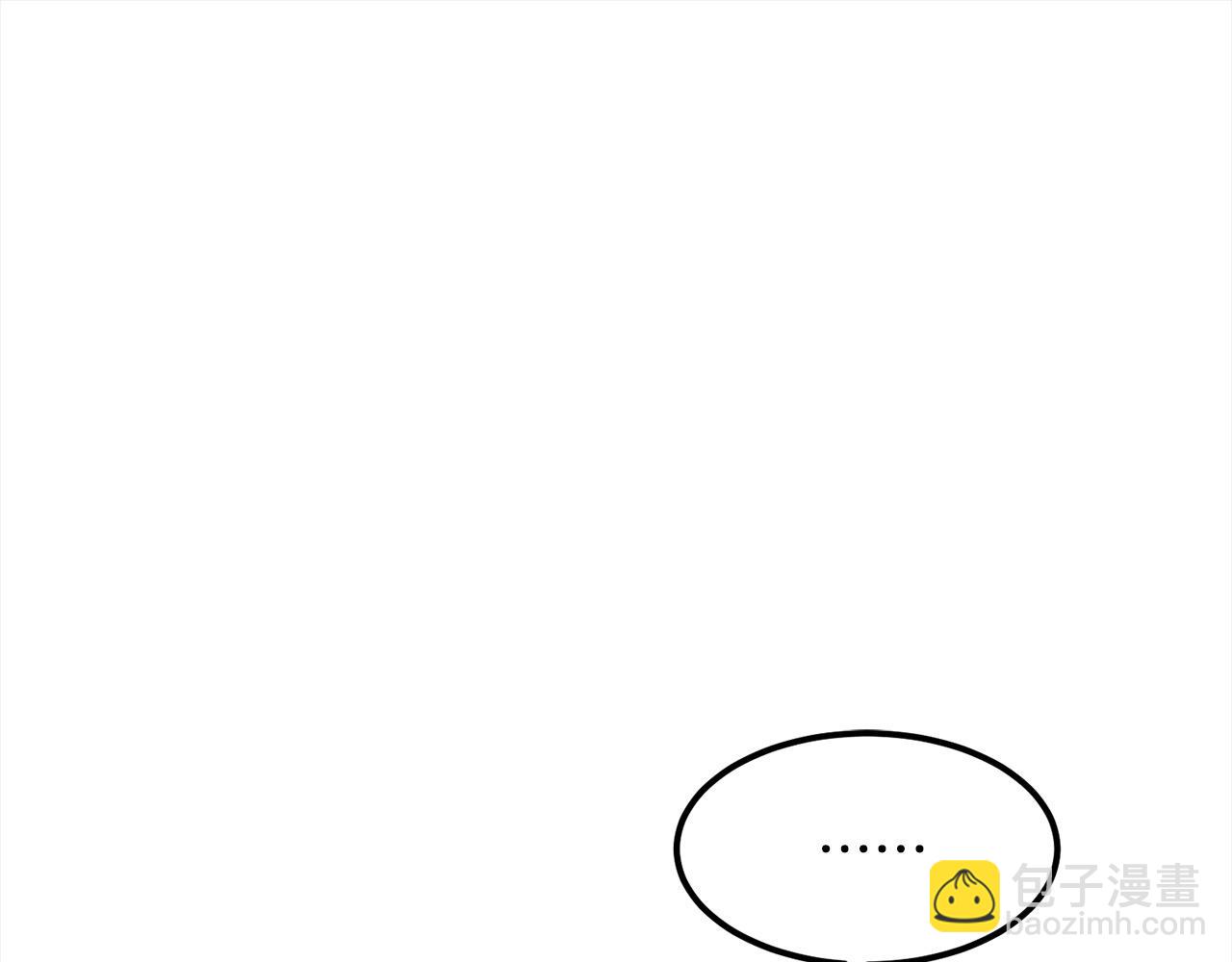 第112话 残魂夺魄矢(1/5)-第112话