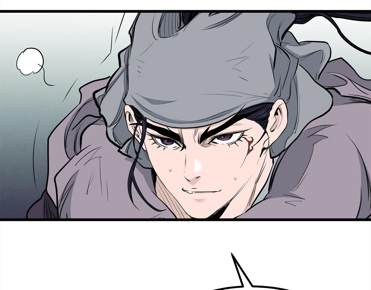 第112话 残魂夺魄矢(1/5)-第112话