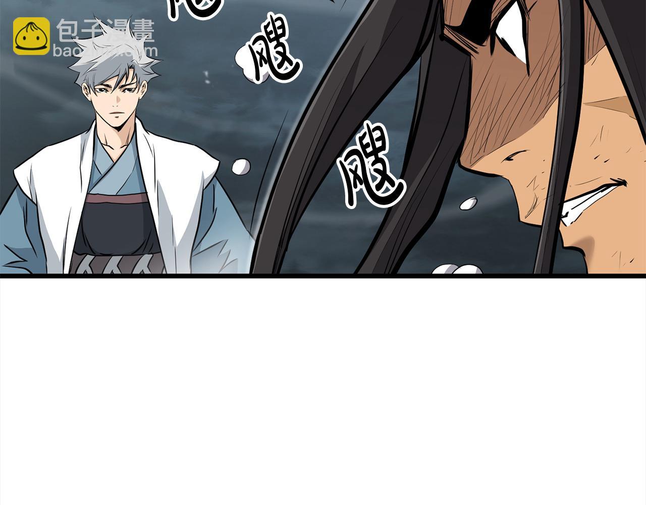 第112话 残魂夺魄矢(1/5)-第112话