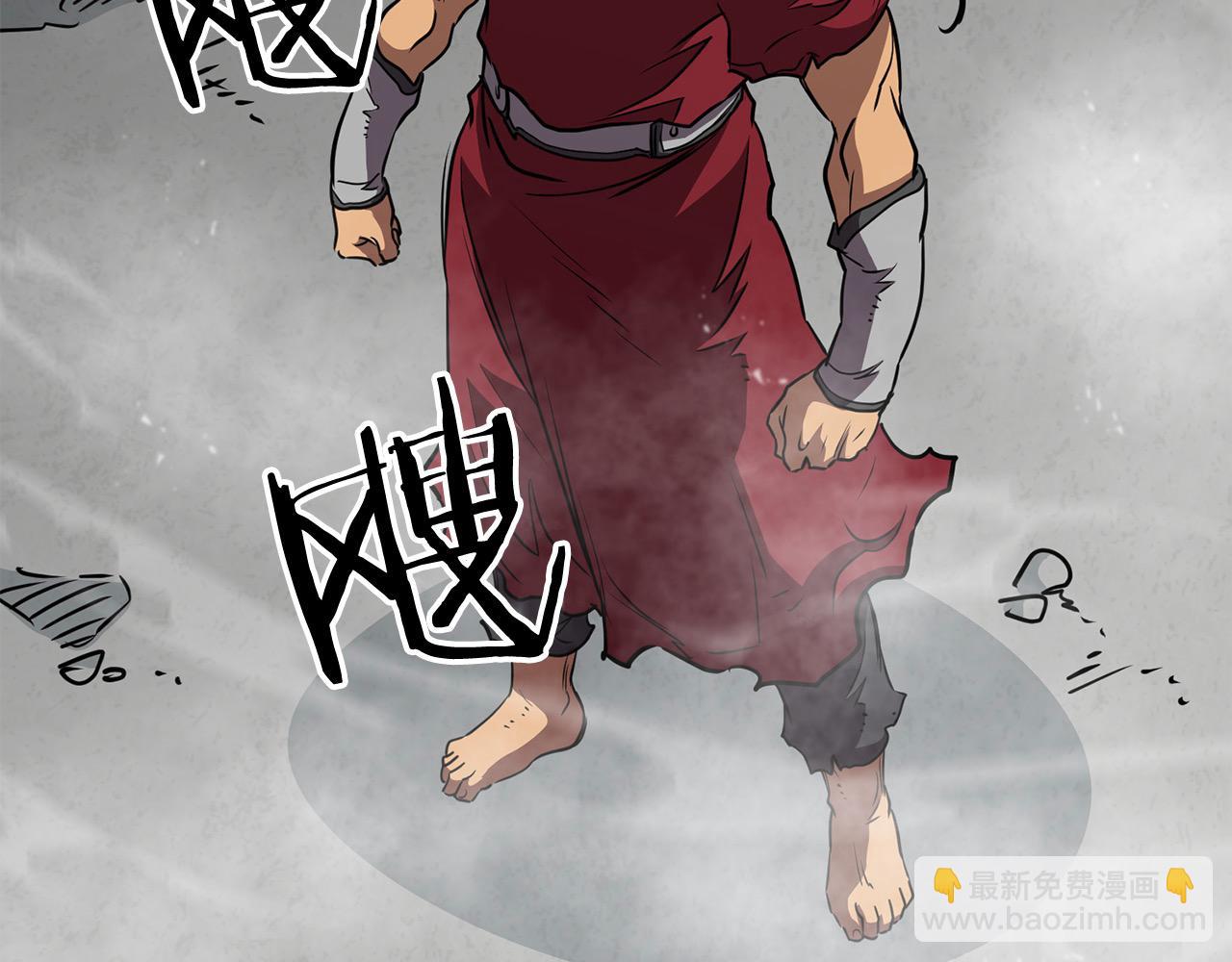 第112话 残魂夺魄矢(1/5)-第112话