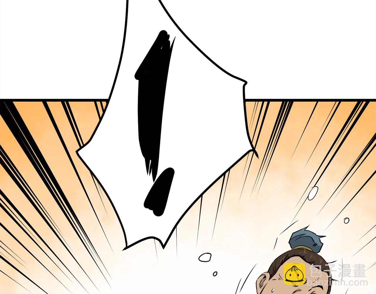 第114话 只求一死(1/4)-第114话