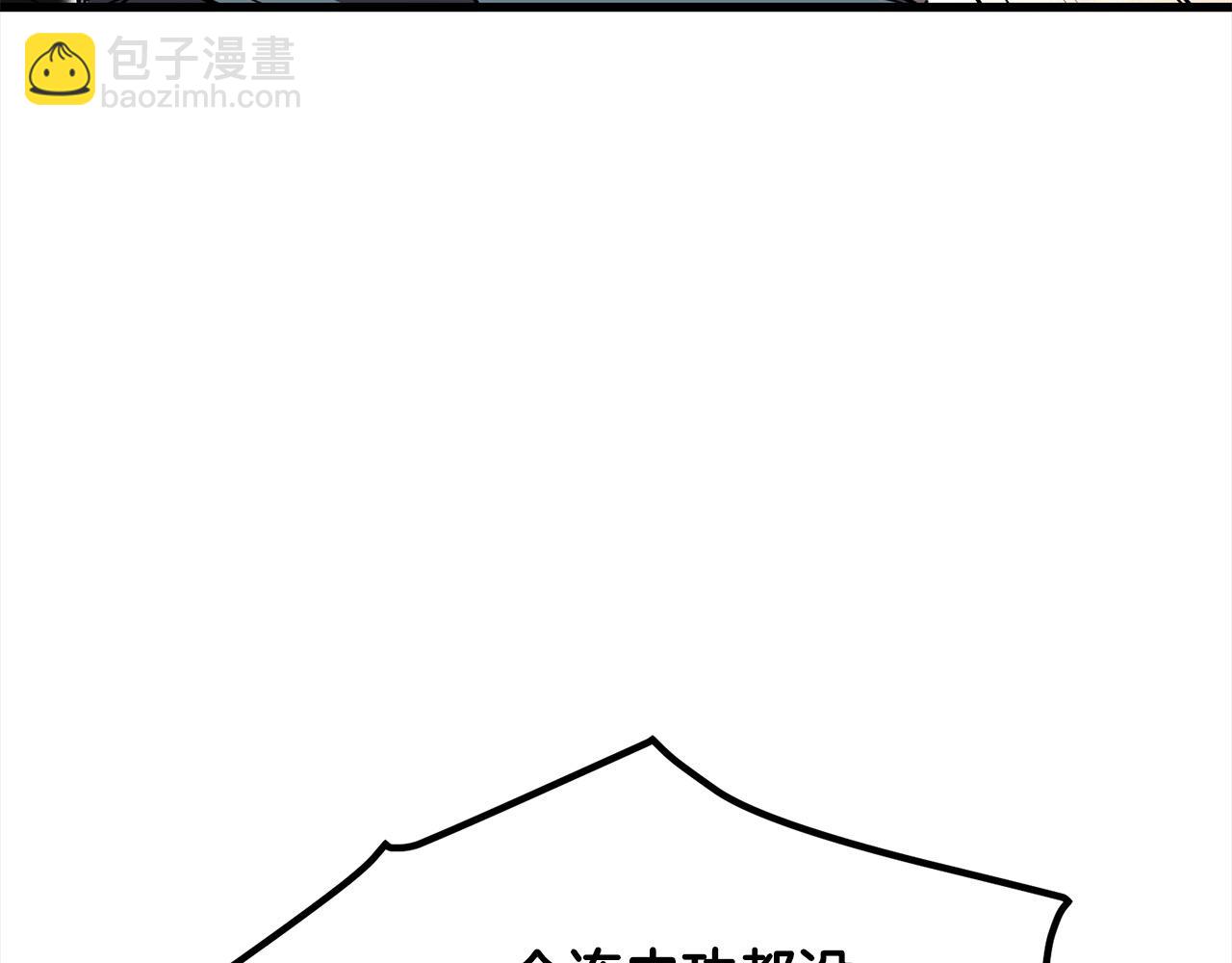 第114话 只求一死(1/4)-第114话