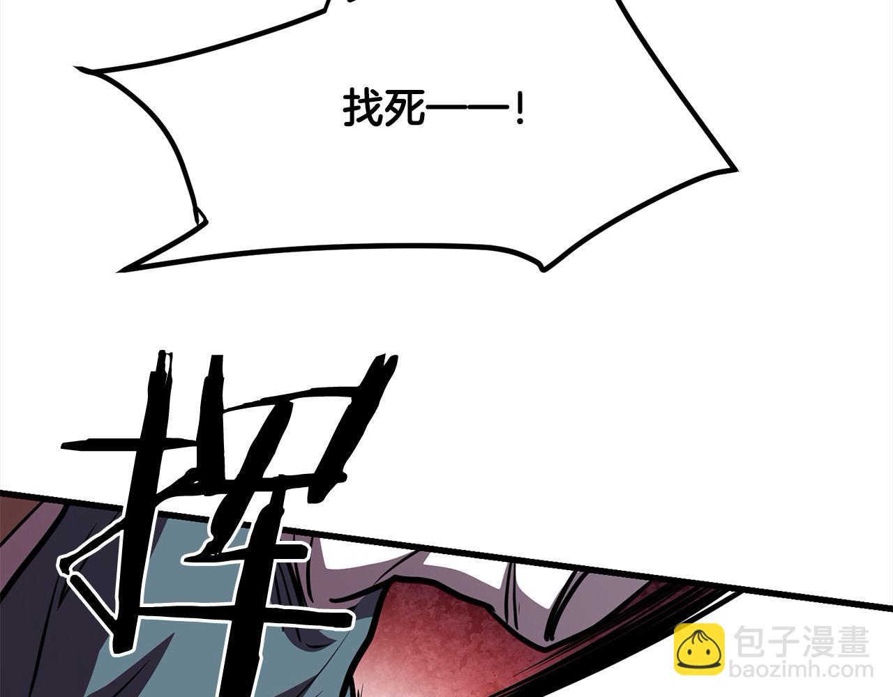 第114话 只求一死(1/4)-第114话