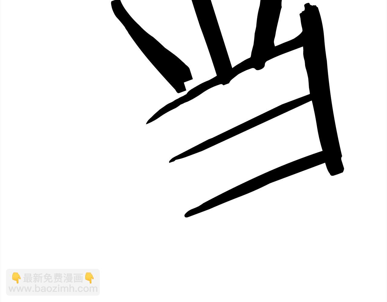 第114话 只求一死(1/4)-第114话