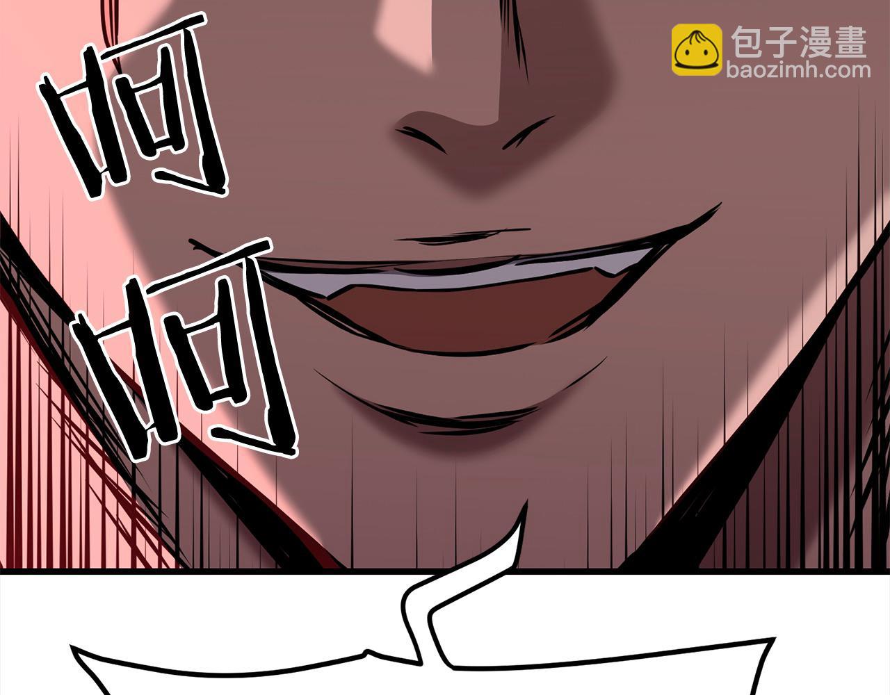 第114话 只求一死(1/4)-第114话