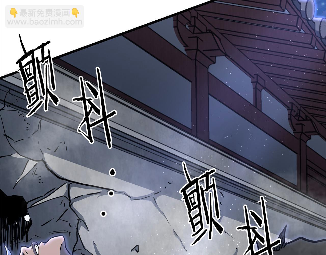 第114话 只求一死(1/4)-第114话