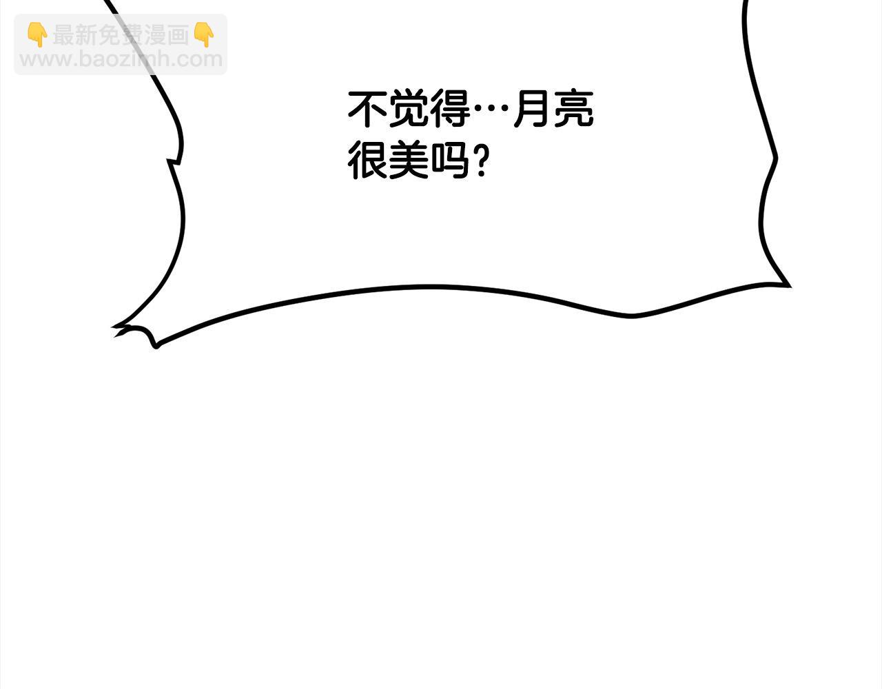 第114话 只求一死(1/4)-第114话