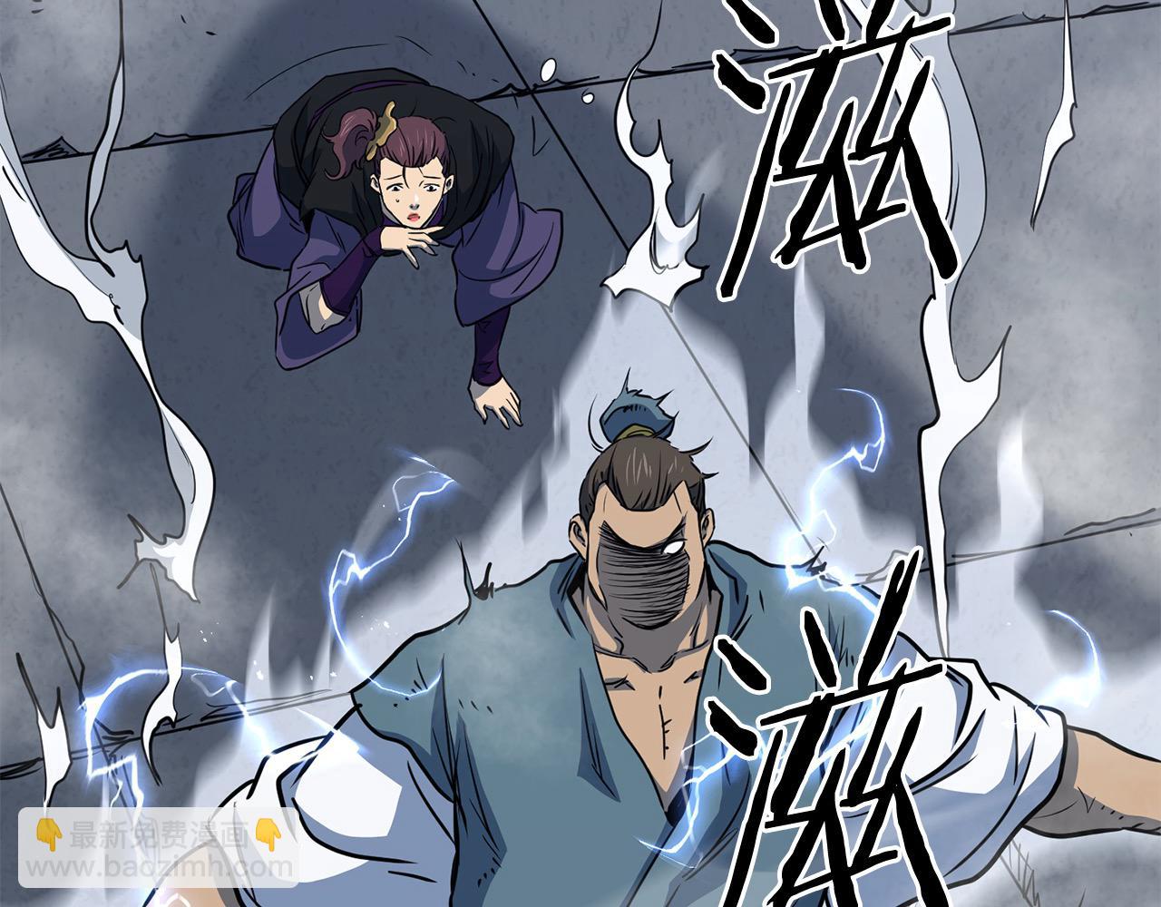 第114话 只求一死(1/4)-第114话