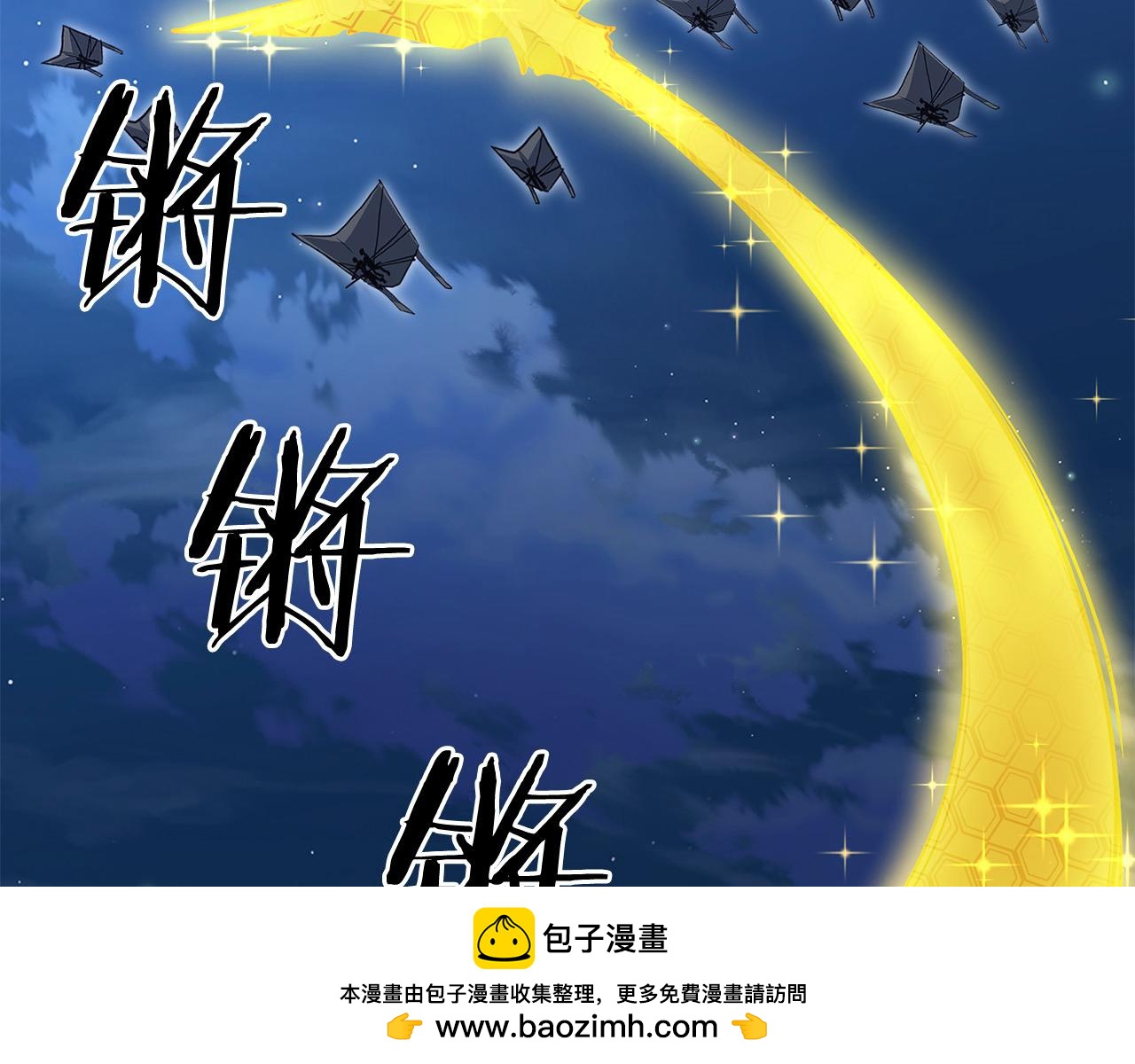 第114话 只求一死(1/4)-第114话