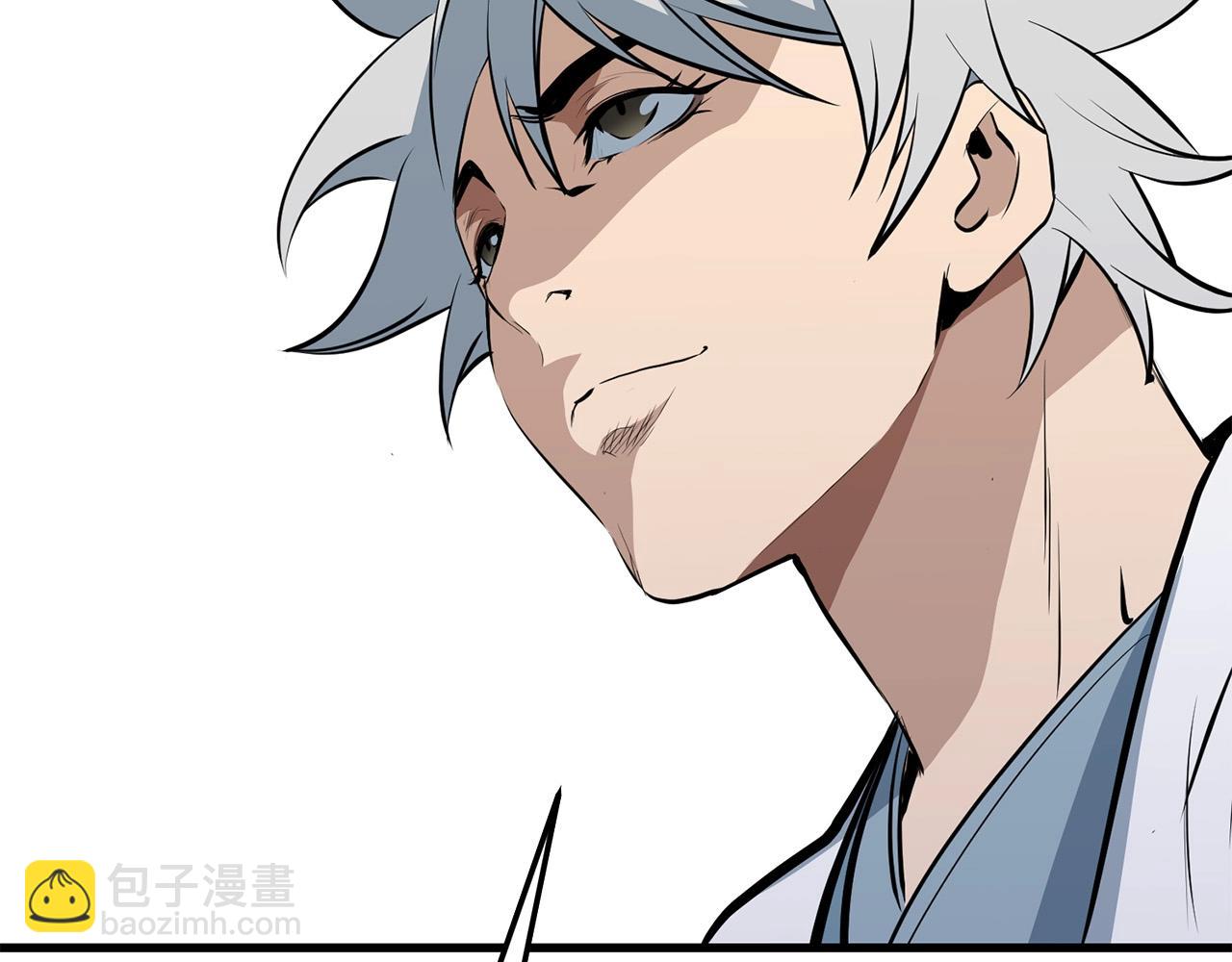 第11话 他的情报(1/5)-第12话