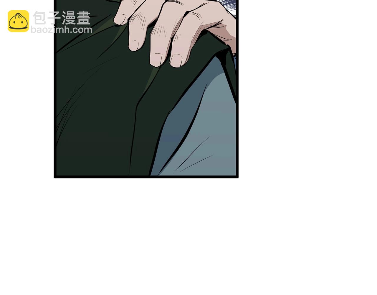 第11话 他的情报(1/5)-第12话