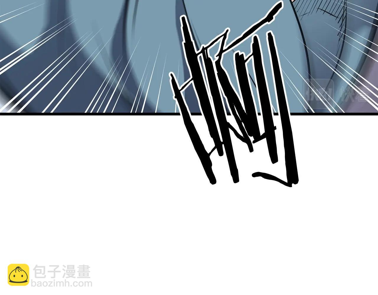 第11话 他的情报(1/5)-第12话