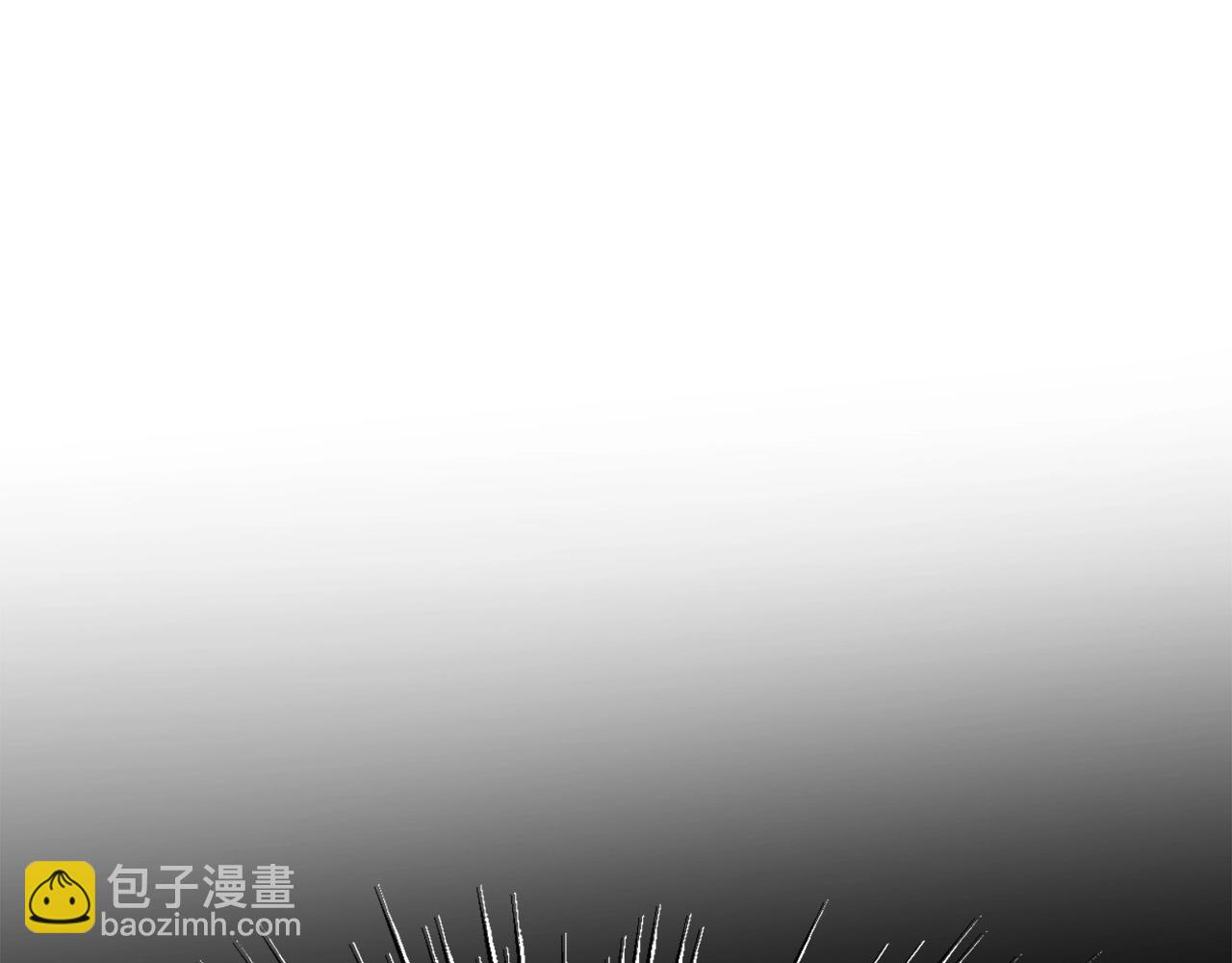 老朽無敵 - 第11話 他的情報(1/5) - 5