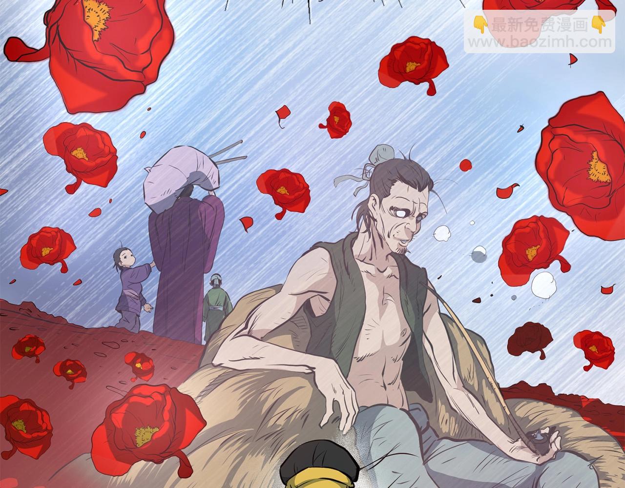 第11话 他的情报(1/5)-第12话