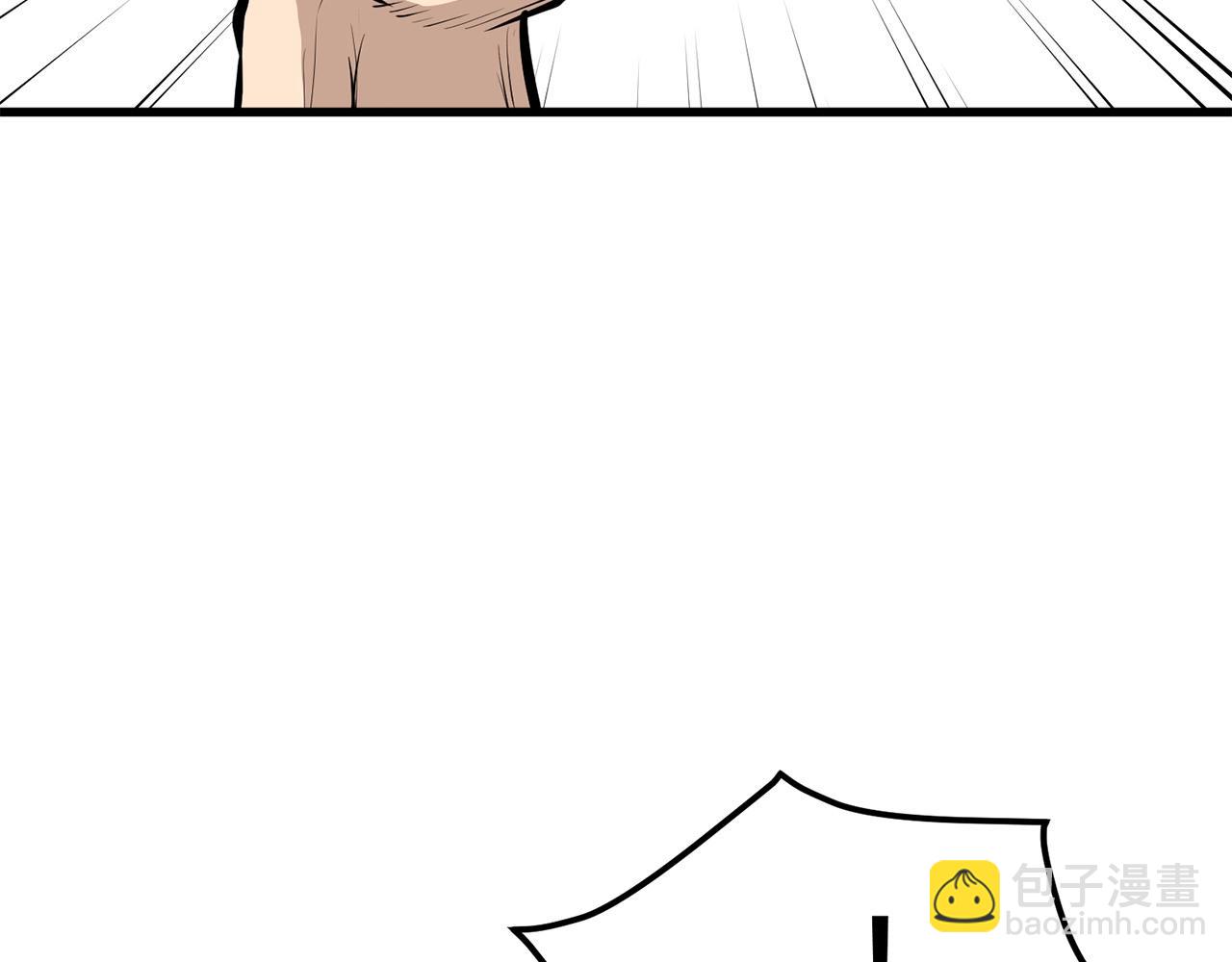 第11话 他的情报(1/5)-第12话