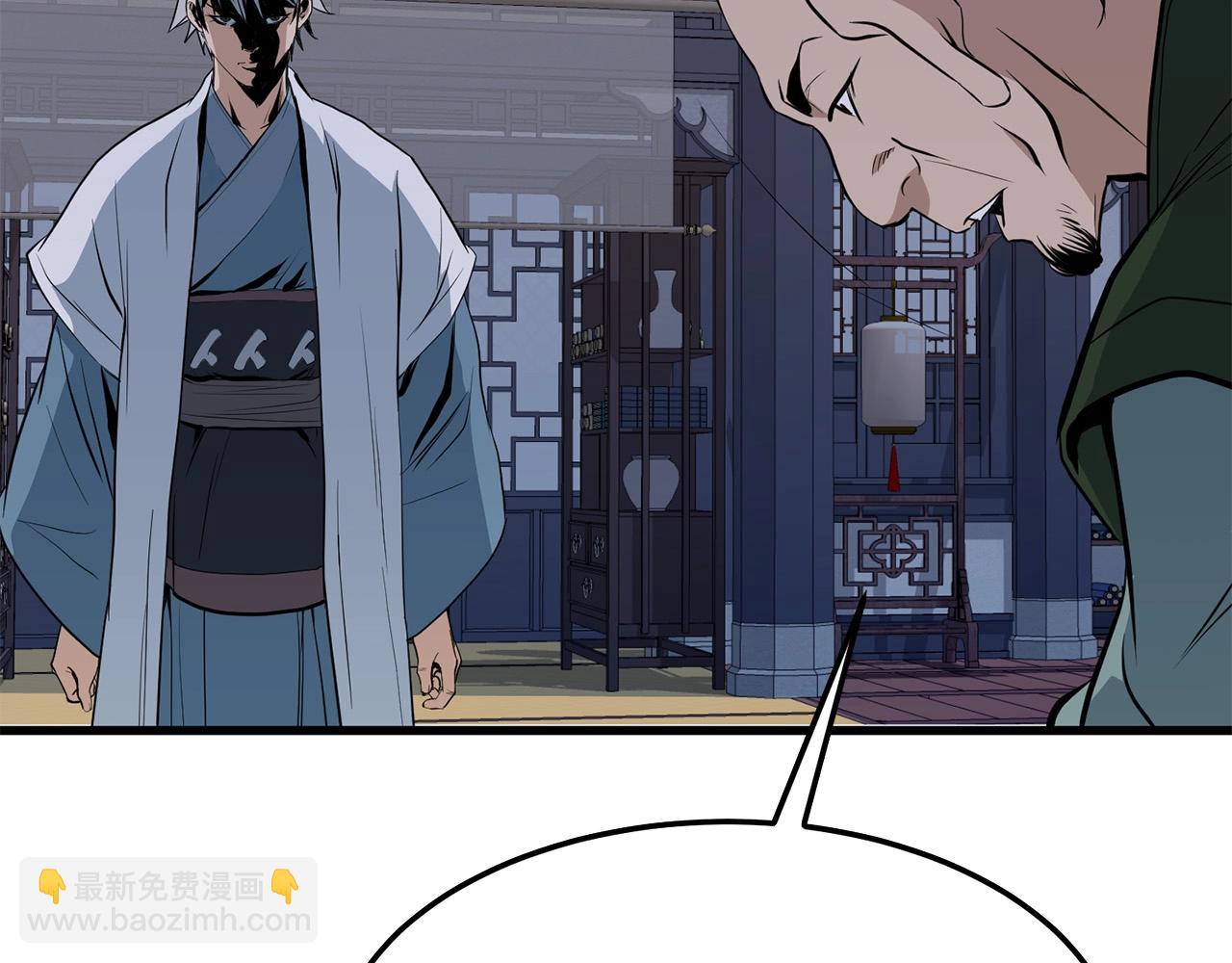 第11话 他的情报(1/5)-第12话