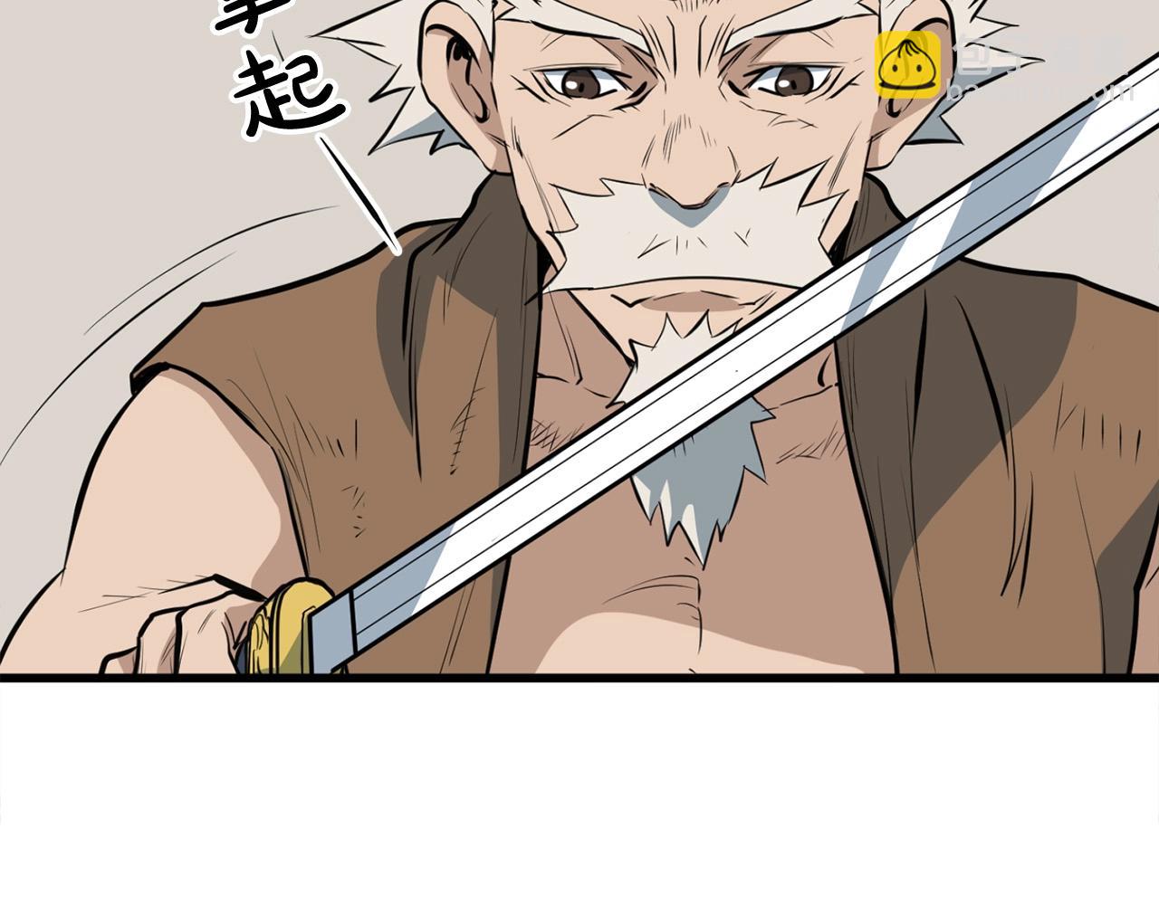 第14话 融剑造鳞甲(1/5)-第14话