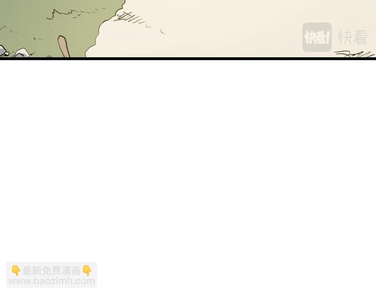 第14话 融剑造鳞甲(1/5)-第14话