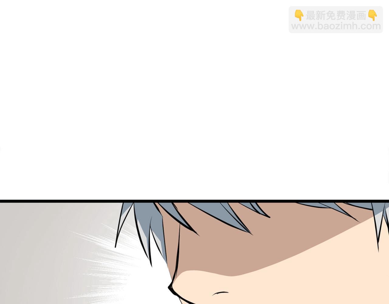 第14话 融剑造鳞甲(1/5)-第14话