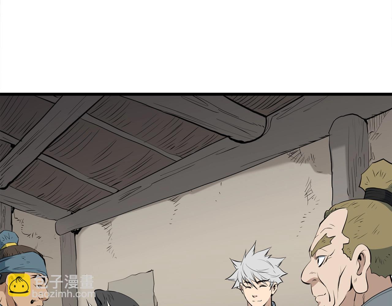 第14话 融剑造鳞甲(1/5)-第14话