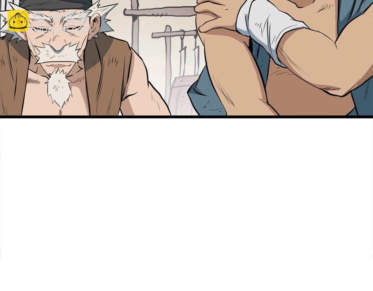 第14话 融剑造鳞甲(1/5)-第14话