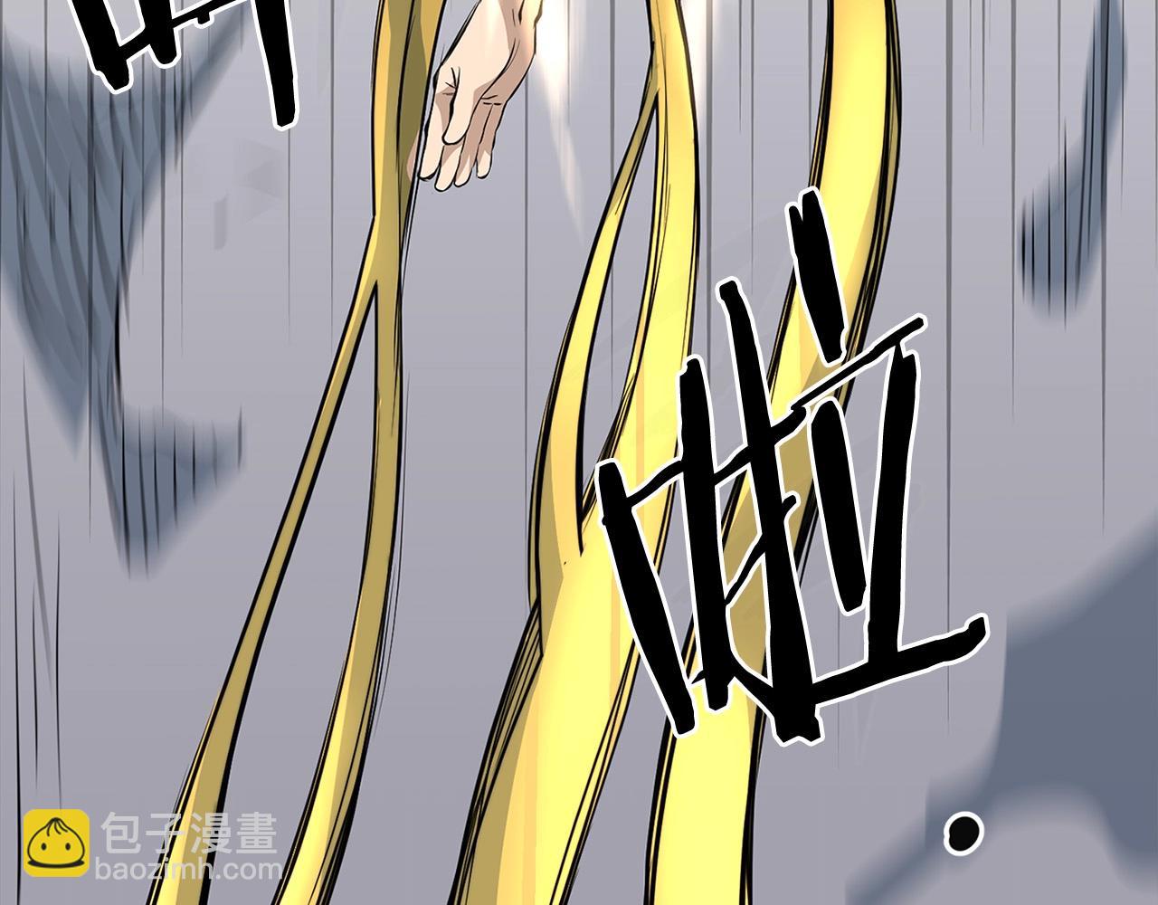 第16话 剑客(1/4)-第16话