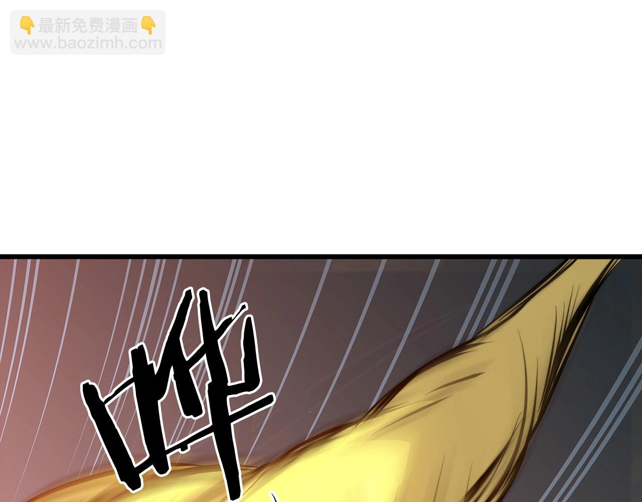 第16话 剑客(1/4)-第16话