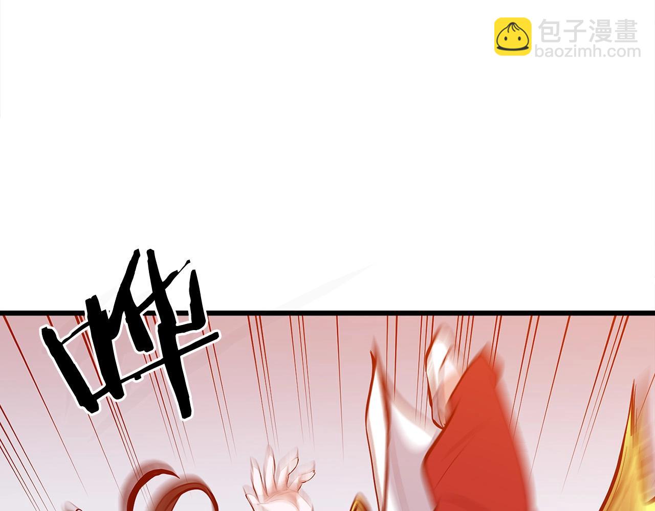 第16话 剑客(1/4)-第16话