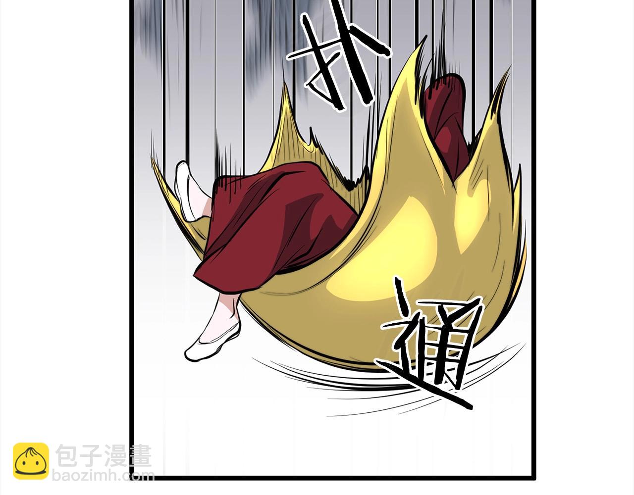 第16话 剑客(1/4)-第16话