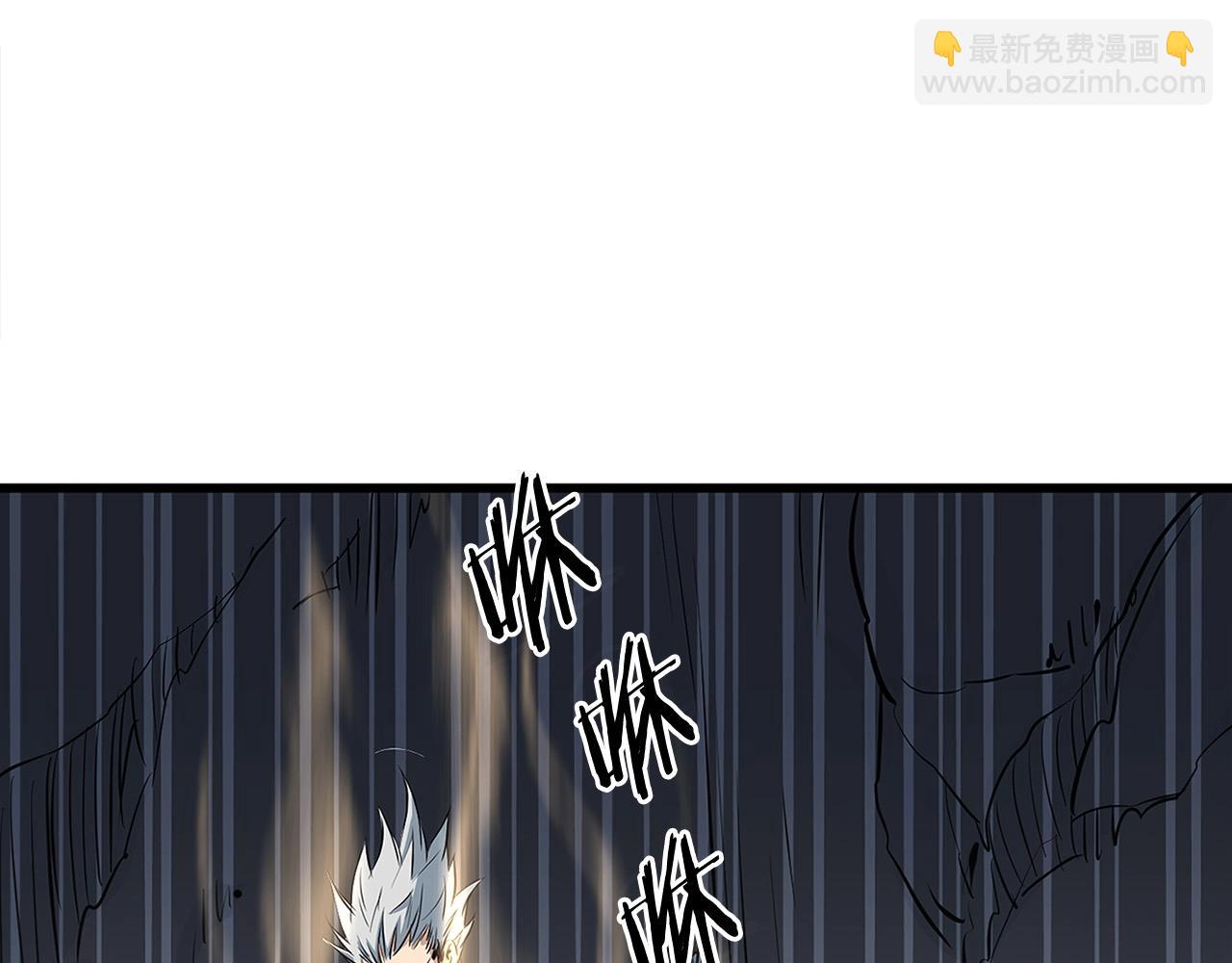 第16话 剑客(1/4)-第16话