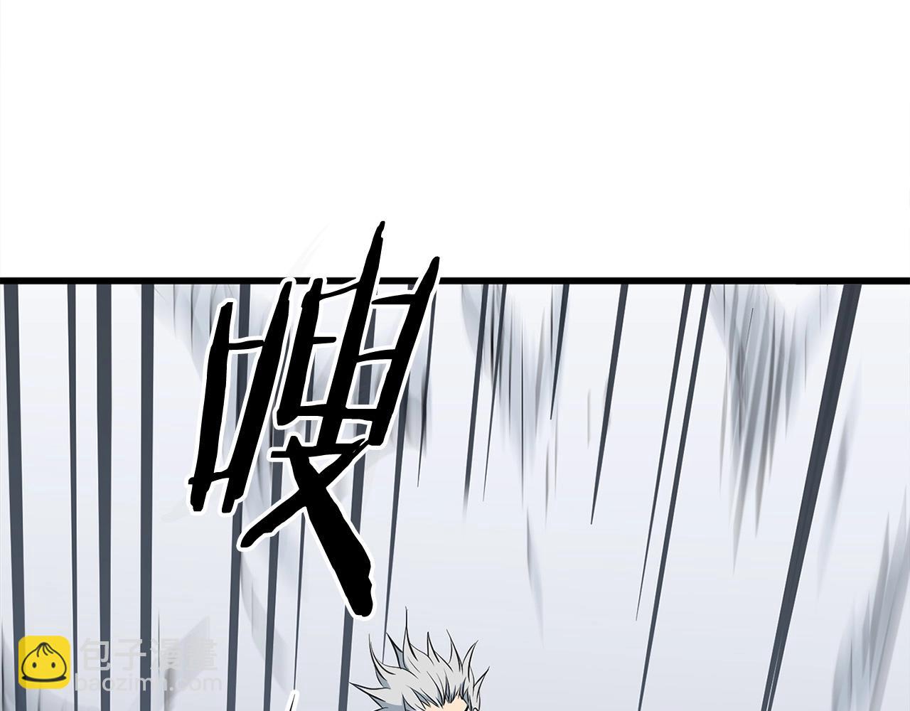 第16话 剑客(1/4)-第16话