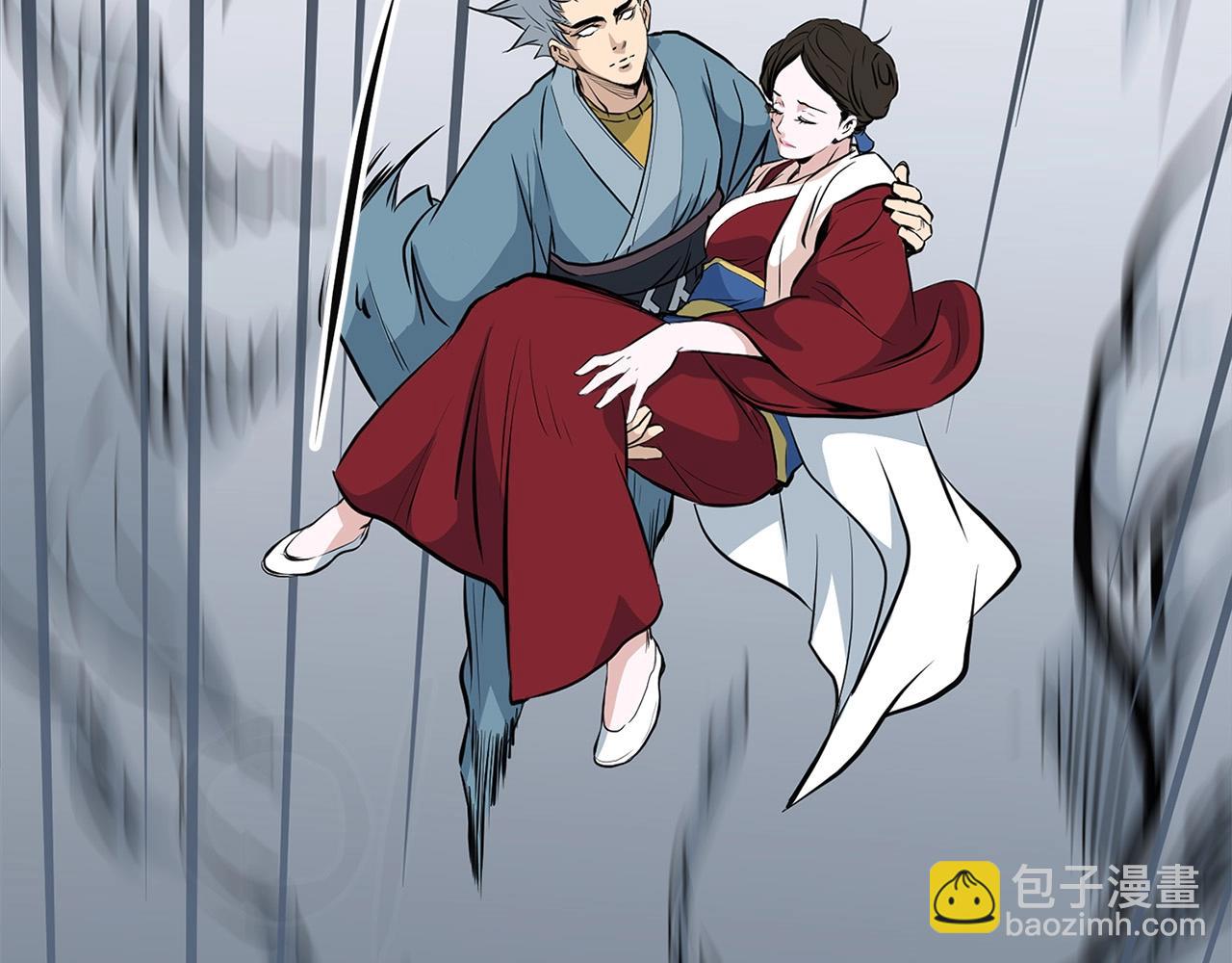 第16话 剑客(1/4)-第16话