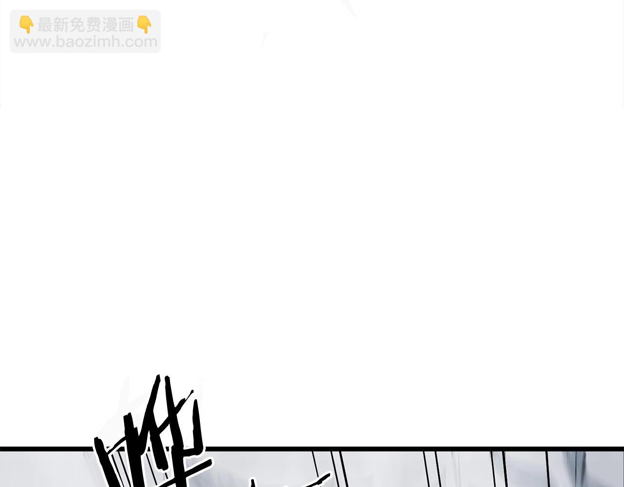 第16话 剑客(1/4)-第16话