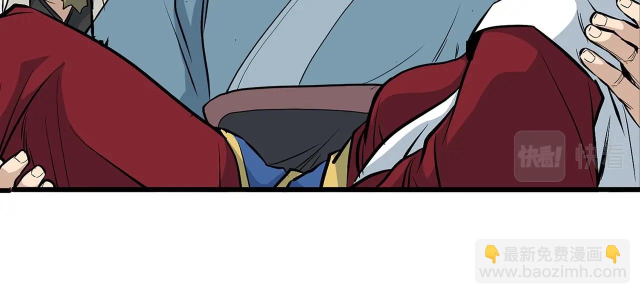 第16话 剑客(1/4)-第16话