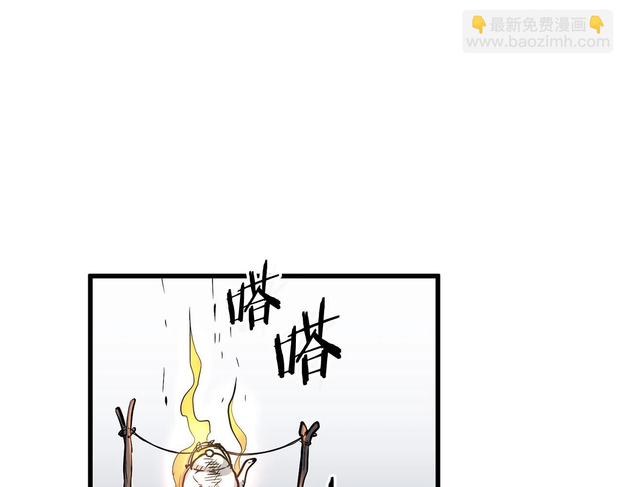 第16话 剑客(1/4)-第16话