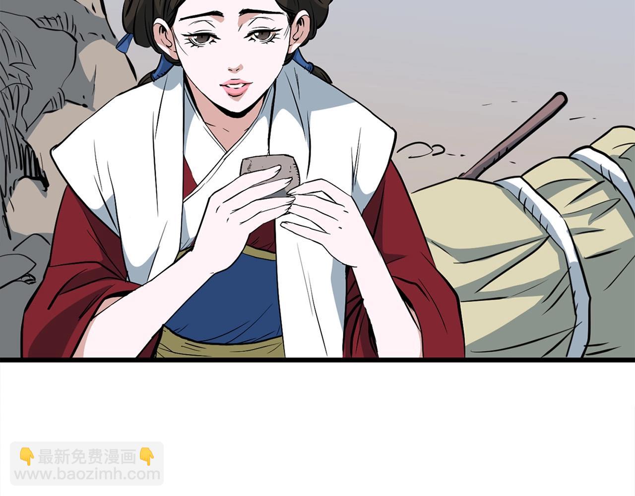 第16话 剑客(1/4)-第16话