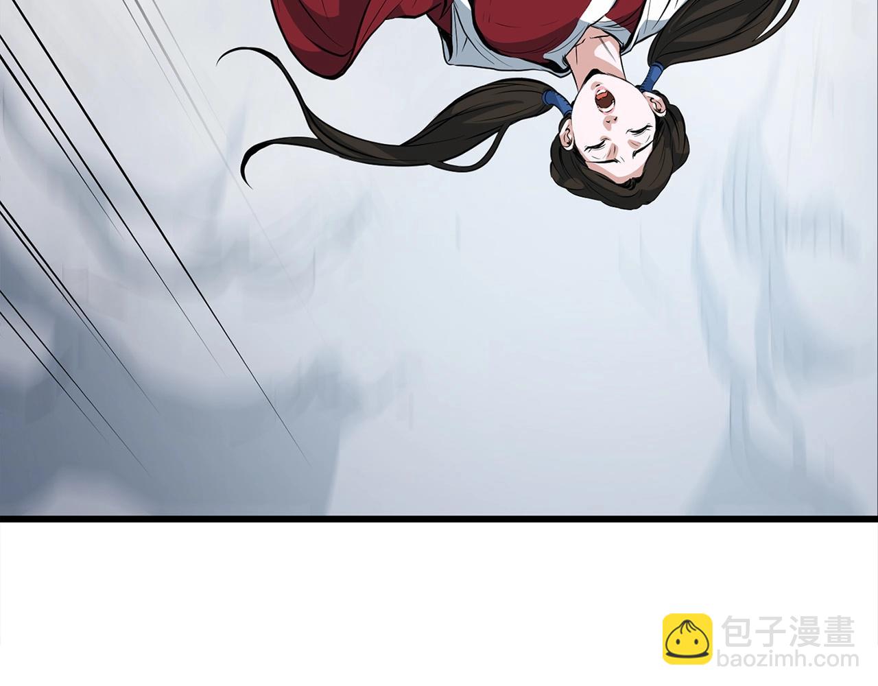 第16话 剑客(1/4)-第16话