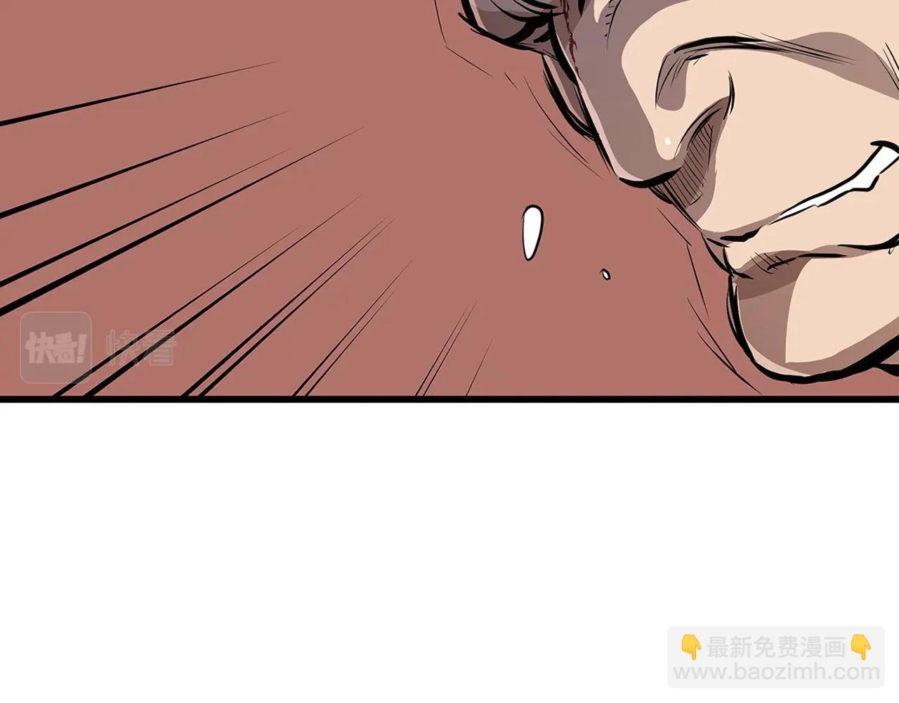 第18话 阴谋(1/4)-第18话