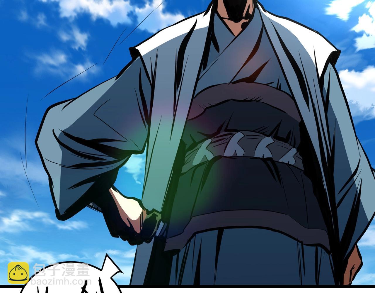 第18话 阴谋(1/4)-第18话